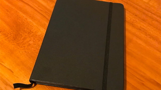 日記用のシンプルなノート