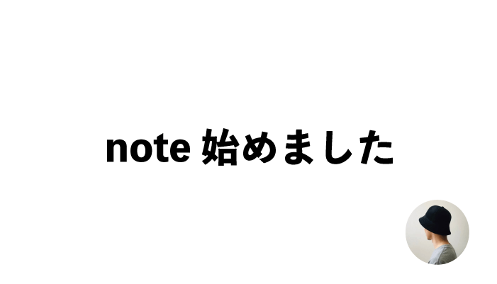 note