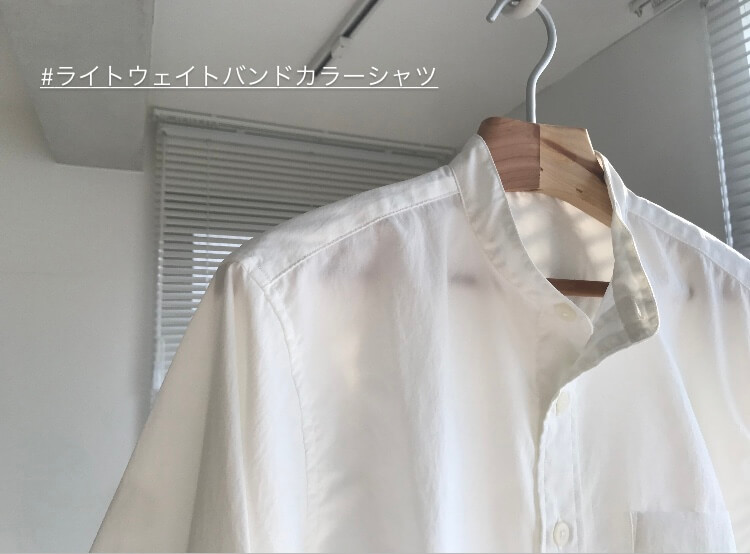 10ycのシャツ