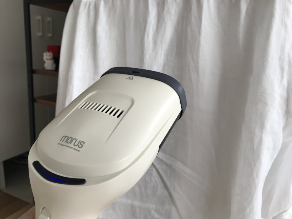 【PR】香付機能付き吸着式衣類スチーマー「Morus V3」を使用レビュー!