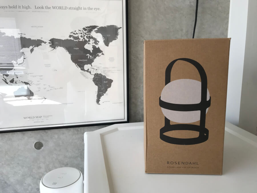 運べるオシャレな照明・ローゼンダール社【ソフトポットソーラー】をしばらく使ってみた感想