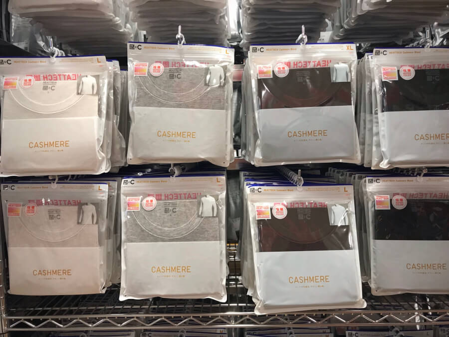 【レビュー】ユニクロの新作インナー「ヒートテックカシミヤ」を買ってみた！暖かい？着心地は？
