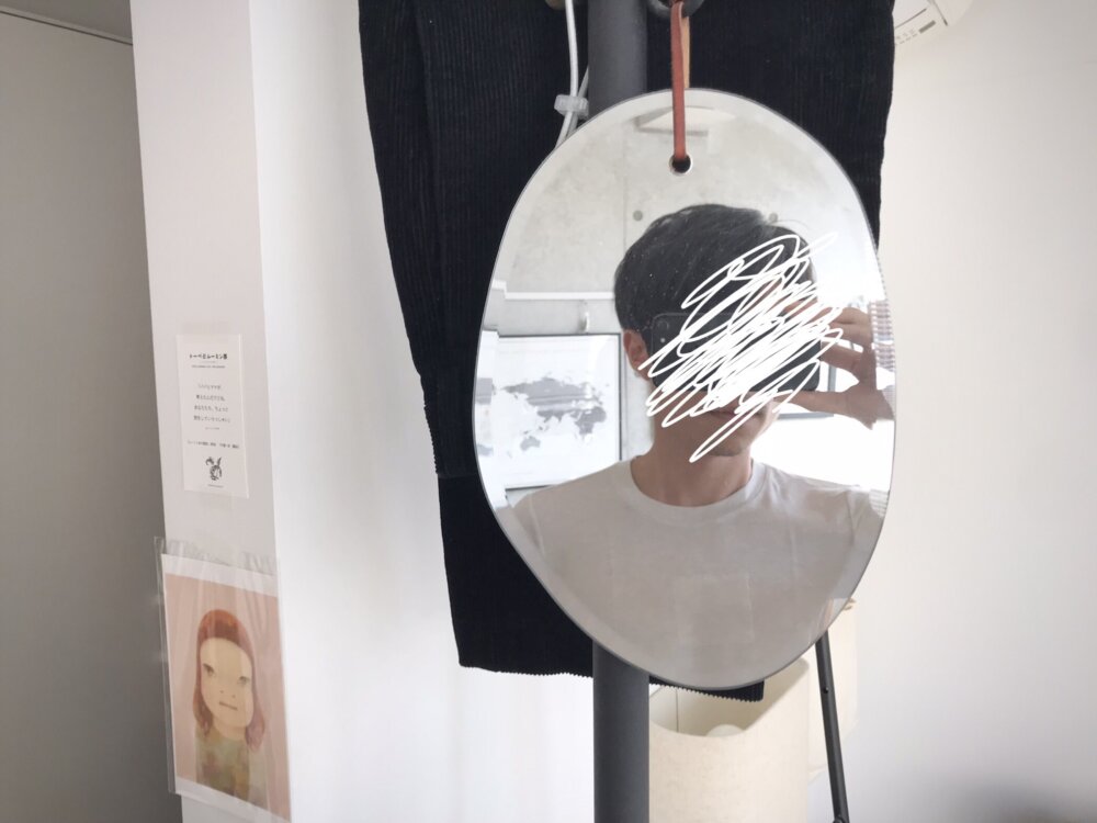 【レビュー】ユニクロの新作インナー「ヒートテックカシミヤ」を買ってみた！暖かい？着心地は？