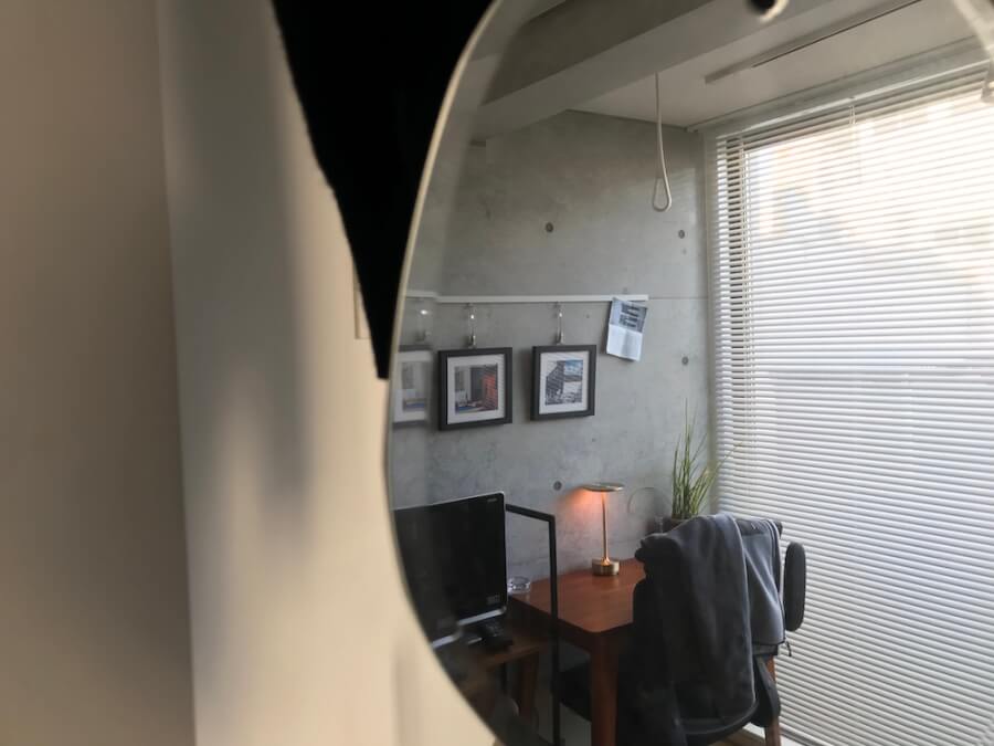 2026年をどう生きるか？